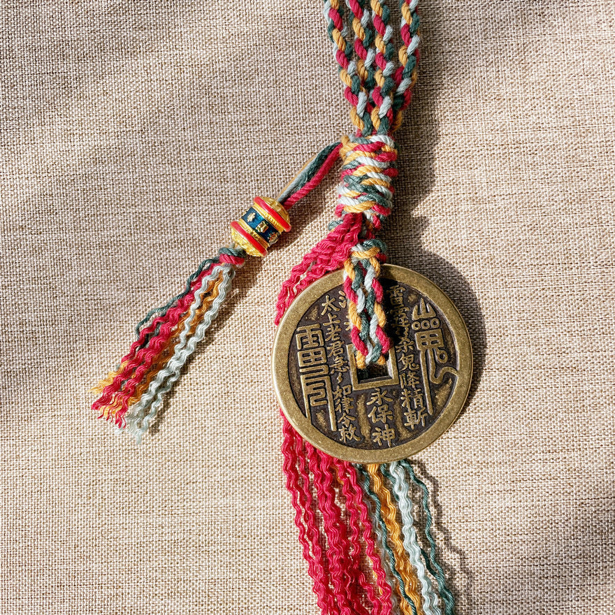 Attract Luck-'Shan Gui Hua Qian' To Hand Weave Ornaments